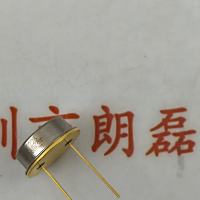   HAMAMATSU滨松 S1226-8BK  二极管   