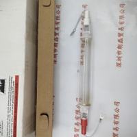 OLEC欧力 L1281 曝光灯管