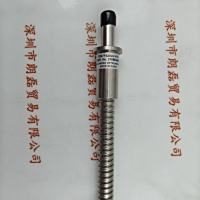 HOYA豪雅FGS7F320UV-HT4（CBS7H-1-1-0.32） 石英光纤 