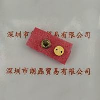 HAMAMATSU滨松 二极管 S1336-8BQ