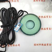 CST康视达 光源 CST-RS10090-W