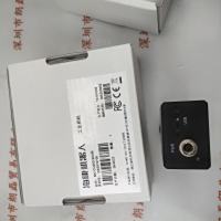 HIKROBOT海康机器人 MV-CH250-90UM 相机 