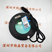 CST康视达 CST-RS9030-R 光源 