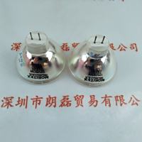 MORITEX 茉丽特 LM-50(12V50W) 灯杯