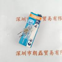 OSRAM 欧司朗 64432S 米泡