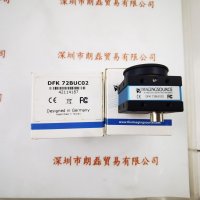 IMAGING SOURCE映美精 DFK 72BUC02 工业相机