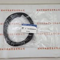  BASLER巴斯勒  BLC-BSL connect cable M8；5m（SS-3080569900-B）光源线缆