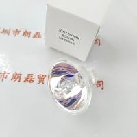 BOSHIN JCR7.5V48W LM-EB50-C 卤素灯杯