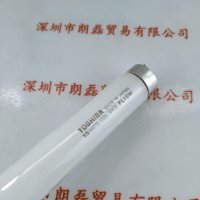 TOSHIBA东芝 FL15W 灯管