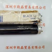 TOSHIBA东芝 FL20S·BLB/E 黑灯管