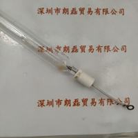 NM-153 灯管