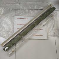 5kw 760mm 灯管