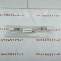  220V 2KW 220mm 灯管
