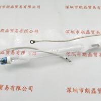  1.5kW 230mm 灯管