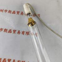 82cm 5kW 灯管