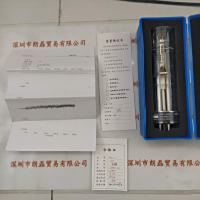 SGM曙光明 KY-1 空心阴极灯