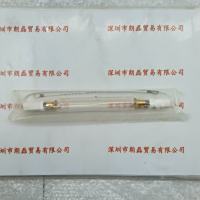 OTS OL-HF015K1(Me 1.5KW) 紫外线灯管