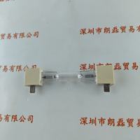  HONLE好乐 MH-Strahler UV 400 F/2 338 紫外线灯