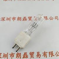OFeiYa 220W500W 卤素灯