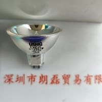  USHIO牛尾 EKE/L 21V150W 卤素灯杯