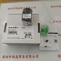 HIKROBOT海康机器人 MV-CA016-10UC 工业相机