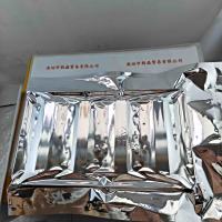 HAMAMATSU滨松 S14416-06 CMOS线性图像传感器