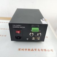 CST康视达 CST-DPS24240B-2T   光源控制器