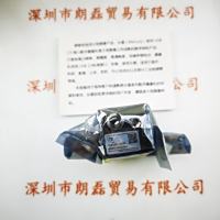  IMAVISION大恒图像 MER-030-120UM 工业相机