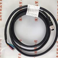 Baumer堡盟  M12/12F-OPEN-2M-H 相机电源线