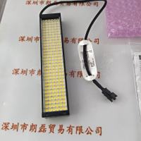  CCS希希爱视 LDL2-146X30SW2  光源