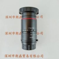 KOWA兴和 LM25VM42  工业镜头