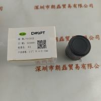 CHIOPT长步道 FA1202D  工业镜头