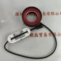 CCS希希爱视 LDR2-50RD2   光源