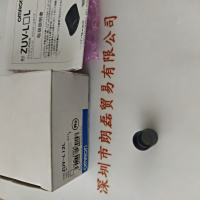 OMRON欧姆龙 ZUV-L12L 透镜
