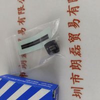 Panasonic松下 ANUJ6420 UV透镜