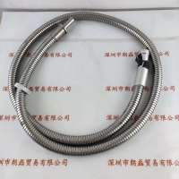 FUWO  FW-UL7.1F150SQ9.6-1540   石英光纤