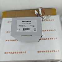 HERAEUS贺利氏 SD 3651-06 TJ-80055323  氚灯