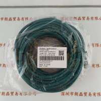 IRAYPLE大华华睿  CABNET-M12A8-RJ45-15  大华读码器15米普通网线