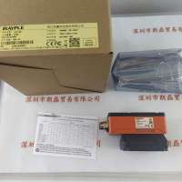 IRAYPLE大华华睿 R5060MG-12M-RGG01 读码器