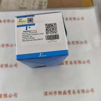 PerkinElmer铂金埃尔默 N4101037  钨灯