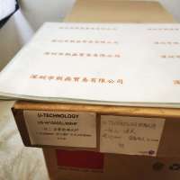 U-TECHNOLOGY优科 VS-W1000SL-8MHF 一分二卤素玻璃光纤