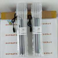 CST康视达    CST-2BS23728-W    光源