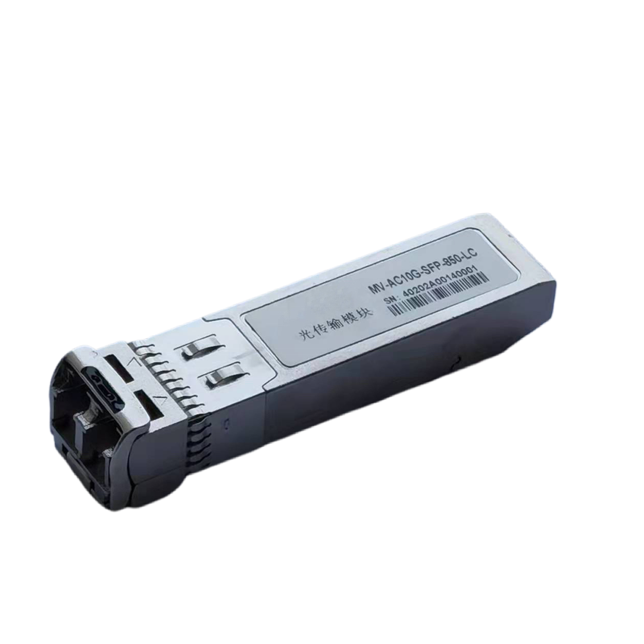 HIKROBOT 海康机器人 MV-AC10G-SFP-850-LC 线缆