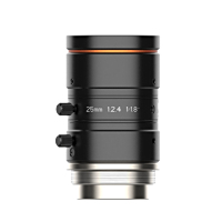 HIKROBOT 海康机器人 MVL-HF2524M-10MP  FA镜头