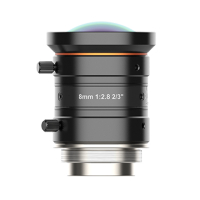 HIKROBOT 海康机器人 MVL-MF0828M-8MP  FA镜头