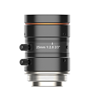 HIKROBOT 海康机器人 MVL-MF2528M-8MP  FA镜头