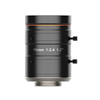 HIKROBOT 海康机器人 MVL-KF1624M-25MP  FA镜头