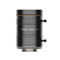 HIKROBOT 海康机器人 MVL-KF5024M-25MP  FA镜头