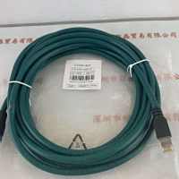 COGNEX康耐视 通讯线 CCB-84901-2001-05