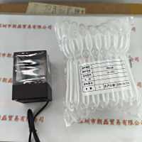 CST康视达  CST-COS50  同轴光源